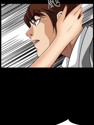 惡夢 1-30話[完結]_012027r