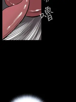 惡夢 1-30話[完結]_012028r