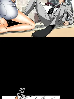 惡夢 1-30話[完結]_012035r