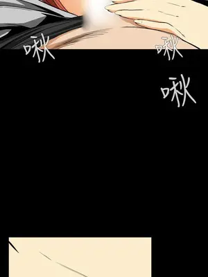 惡夢 1-30話[完結]_012037r