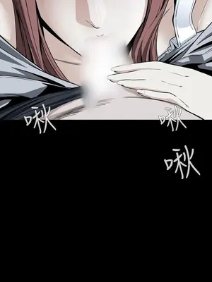 惡夢 1-30話[完結]_013001r