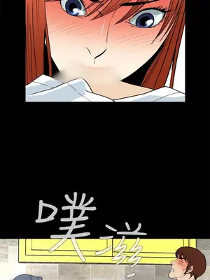 惡夢 1-30話[完結]_013007r