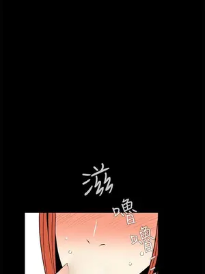 惡夢 1-30話[完結]_013008r