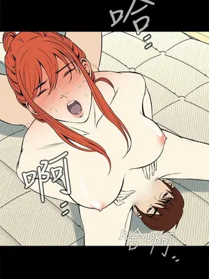 惡夢 1-30話[完結]_013023r