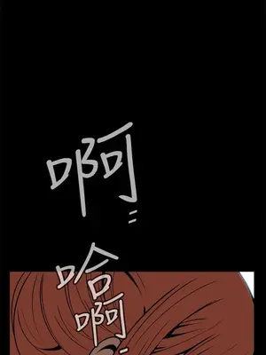 惡夢 1-30話[完結]_013024r