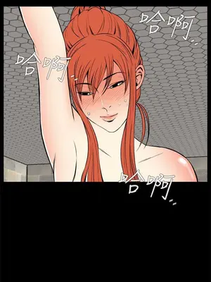 惡夢 1-30話[完結]_013028r