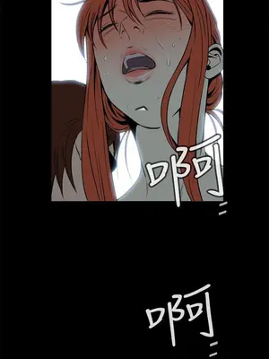 惡夢 1-30話[完結]_013038r