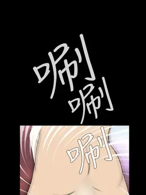 惡夢 1-30話[完結]_014016r