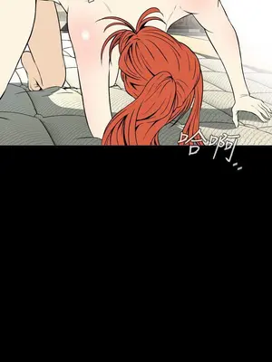 惡夢 1-30話[完結]_014020r