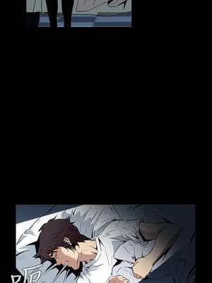 惡夢 1-30話[完結]_014039r