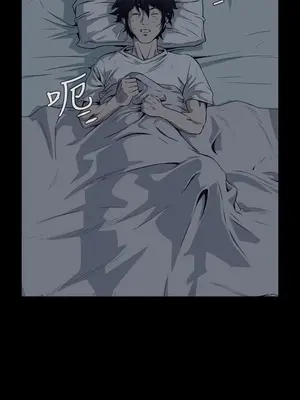 惡夢 1-30話[完結]_015002r