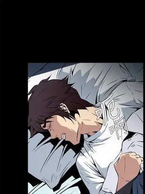 惡夢 1-30話[完結]_015007r