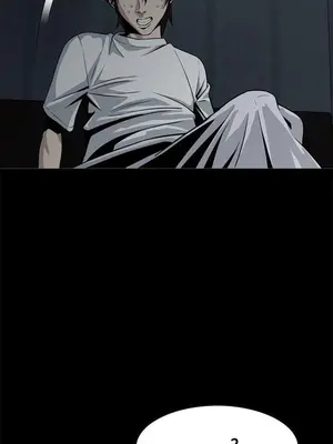 惡夢 1-30話[完結]_015008r