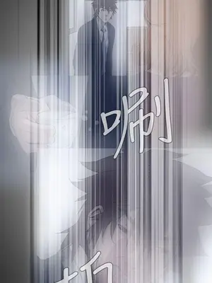 惡夢 1-30話[完結]_015011r