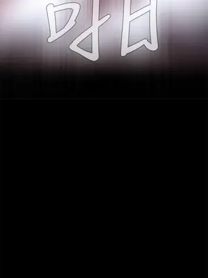 惡夢 1-30話[完結]_015012r