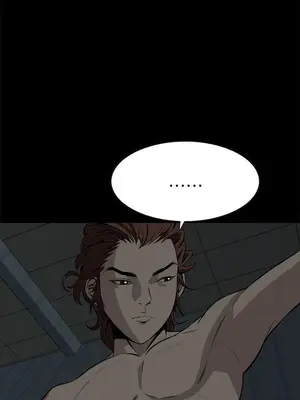 惡夢 1-30話[完結]_015037r