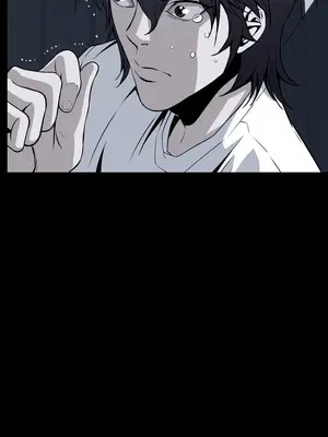 惡夢 1-30話[完結]_016004r