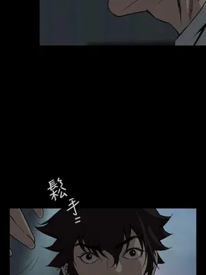 惡夢 1-30話[完結]_016016r