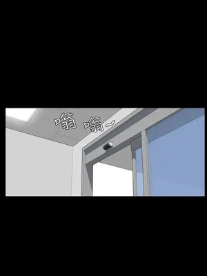 惡夢 1-30話[完結]_016025r