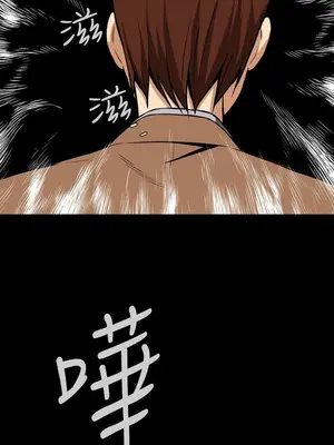 惡夢 1-30話[完結]_016029r