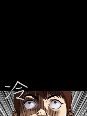 惡夢 1-30話[完結]_016030r