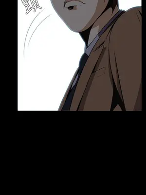 惡夢 1-30話[完結]_016031r