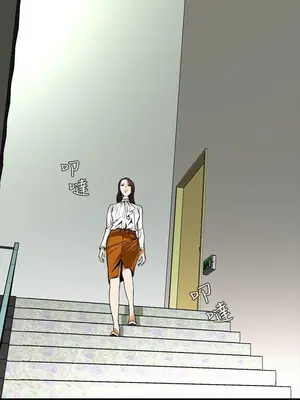 惡夢 1-30話[完結]_016040r