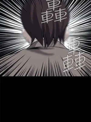 惡夢 1-30話[完結]_017002r