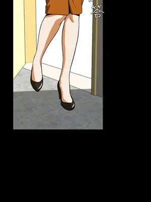 惡夢 1-30話[完結]_017017r