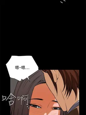 惡夢 1-30話[完結]_017045r