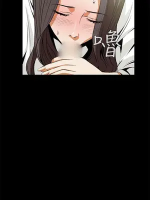 惡夢 1-30話[完結]_018014r