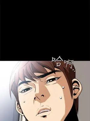 惡夢 1-30話[完結]_018015r