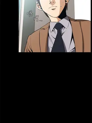 惡夢 1-30話[完結]_018023r