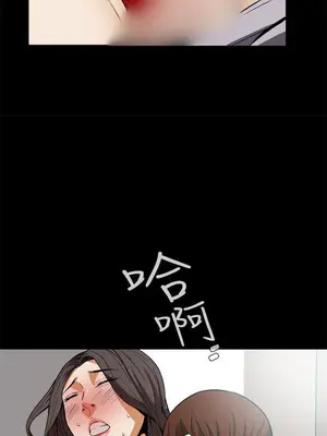 惡夢 1-30話[完結]_018025r