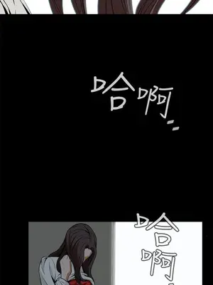 惡夢 1-30話[完結]_018030r