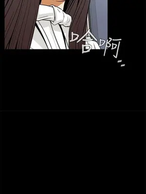 惡夢 1-30話[完結]_018034r