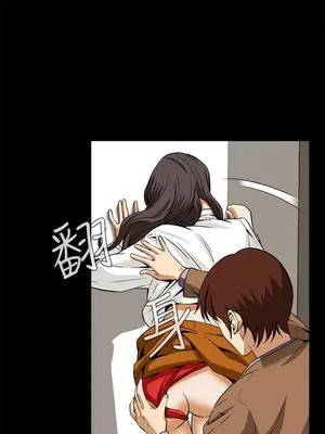 惡夢 1-30話[完結]_018038r