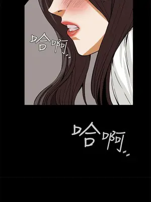 惡夢 1-30話[完結]_018043r