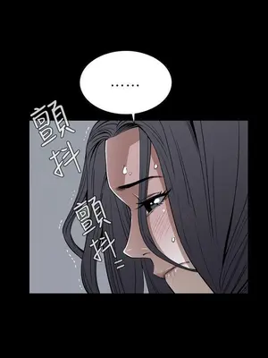 惡夢 1-30話[完結]_019003r