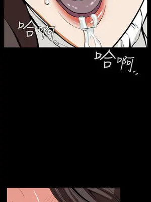 惡夢 1-30話[完結]_019008r