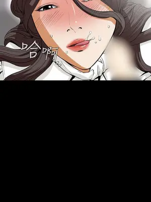 惡夢 1-30話[完結]_019009r