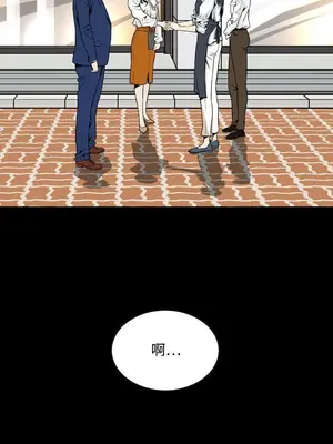 惡夢 1-30話[完結]_020016r