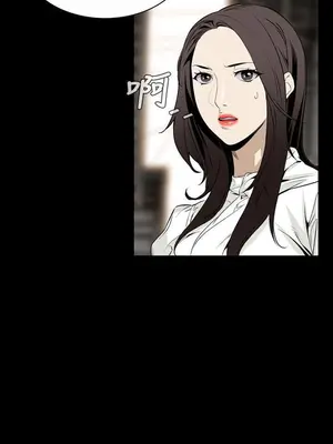 惡夢 1-30話[完結]_020017r