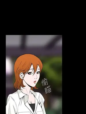 惡夢 1-30話[完結]_020030r