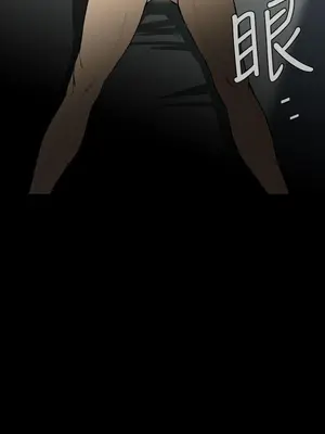 惡夢 1-30話[完結]_020040r