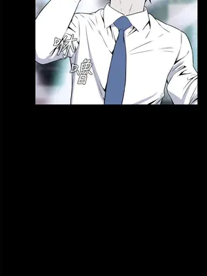 惡夢 1-30話[完結]_021001r