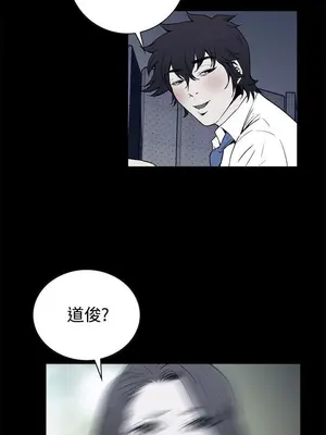 惡夢 1-30話[完結]_021004r