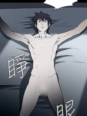 惡夢 1-30話[完結]_021006r