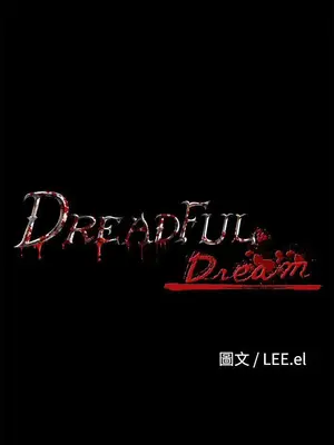 惡夢 1-30話[完結]_021007r