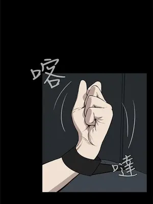 惡夢 1-30話[完結]_021009r